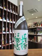 長陽福娘　純米吟醸　雄町　うすにごり生　720ml