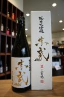 赤武　AKABU　純米大吟醸　山田錦40　生酒　1800ml