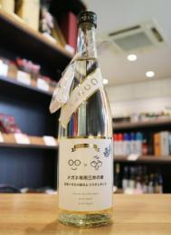 メガネ専用　三井の寿　720ml　≪当店初登場!!≫