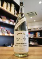 メガネ専用　三井の寿　1800ml　≪当店初登場!!≫