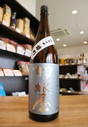 羽根屋　純米吟醸　富山県産雄町仕込み　生原酒　1800ml