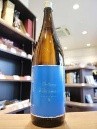 オーディナリィ　フクコマチ　通(つう/two)　純米酒　1800ml