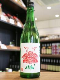 赤武　AKABU　純米吟醸　火入　720ml