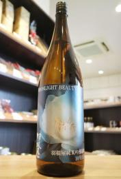 羽根屋　Moonlight Beauty　雄町10号酵母仕込み　1800ml