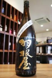 羽根屋　特吟special Blend　生酒　1800ml