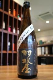 羽根屋　特吟special Blend　生酒　720ml