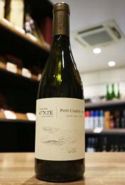 【SALE】ドメーヌ・キャホンセット・エヌ・トワ・ウ　プティ・シャブリ22　白 750ml