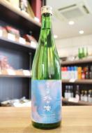 外ヶ濱　純米吟醸　ハイカラ　720ml