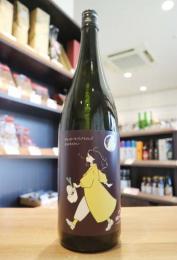 山の壽　グッドタイムズ ナイトセッション　1800ml