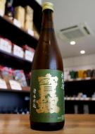 宝剣　純米酒　廣島八反錦　火入　720ml　≪人気NO.1純米酒≫