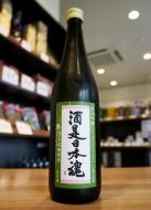 繁桝　酒是日本魂　純米吟醸　山田錦　720ml