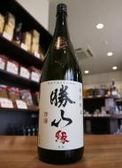 勝山　縁(えん)　特別純米酒　【火入れ】　1800ml