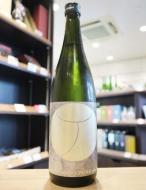 仙禽　グラン・ナチュール　2023　720ml(箱なし)