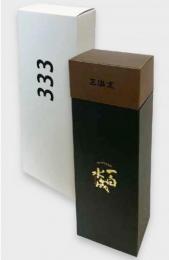 一白水成　333周年記念酒　【中取り・三温窯酒器セット】　720ml