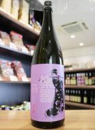 楽器正宗　雄町　中取り　1800ml