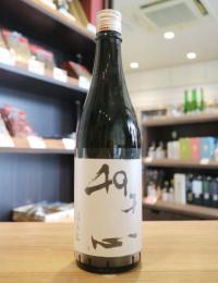 津島屋外伝　49才の心　純米大吟醸　720ml
