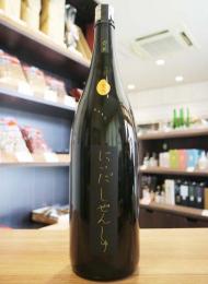 にいだしぜんしゅOK(木桶仕込み)　愛国　1800ml