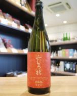 みむろ杉　菩提もと　露葉風　720ml　≪新商品≫