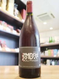 【SALE】アン・ブラン・リーブル　ア・ロンブル・デュ・レザン20　赤 750ml
