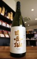 白岳仙　純米吟醸　秋上　吟のさと　【2夏越え・令和1酒造年度】　1800ml