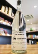 YAMADAICHI　山大一　Zero Newborn　新焼酎　25度　1800m
