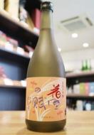 蓬莱泉　花野の賦(はなののふ)　純米大吟醸　生原酒　720ml