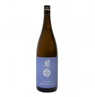 【11/7入荷】南部美人　純米しぼりたて　生原酒　1800ml