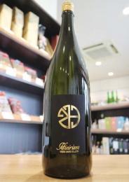 聖(ひじり)　HIZIRIZM　渡舟70　生　1800ml