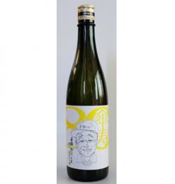 【11/24入荷】手取川　大吟醸　 -おやっさんスペシャル-　720ml