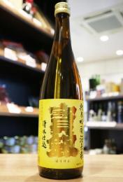 宝剣　純米吟醸　酒未来　火入れ　720ml