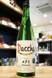 日高見　純米吟醸　吟のいろは　Daccha(だっちゃ)　720ml