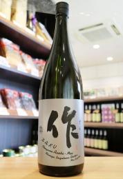 【3/6入荷】作　純米大吟醸　朝日　1800ml　≪SAKE COMPETITION受賞酒≫