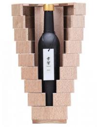 【10/9入荷】零響　-Absolute 0-　2025　720ml