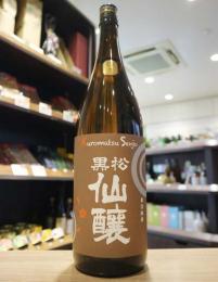 黒松仙醸　辛口純米　1800ml(茶)