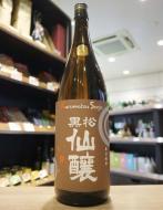 黒松仙醸　辛口純米　1800ml(茶)