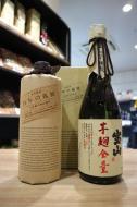 本格焼酎飲み比べ　「百年の孤独」　「宝山　芋麹全量」　720ml×2本