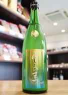 【10/20入荷】あたごのまつ　純米吟醸　ささら　新酒　おりがらみ　720ml