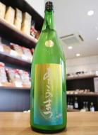【10/20入荷】あたごのまつ　純米吟醸　ささら　新酒　おりがらみ　1800ml
