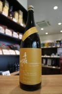 手取川 Yasu Special Edition 2019　山廃純米　無濾過原酒　1800ml