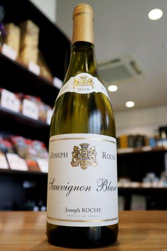 自然派 ジョセフ ロッシュ ソーヴィニヨンブラン18 白 750ml 日本酒 地酒 自然派ワイン 本格焼酎 落花生 通販 矢島酒店