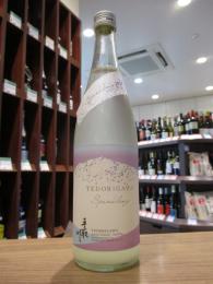 手取川　Sparkling　純米大吟醸　-大人の贅沢Sparkling-　720ml