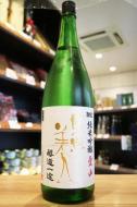 【5/14入荷】東洋美人　醇道一途　限定純米吟醸　愛山　1800ml