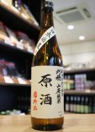 刈穂　番外品+21　山廃純米　火入原酒　720ml