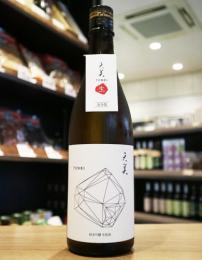天美　純米吟醸　生原酒　720ml(白)
