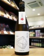 天美　純米吟醸　生原酒　720ml(白)