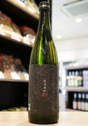 川鶴　純米　雄町80(黒)　720ml