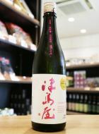 津島屋　純米大吟醸　備前雄町　瓶囲い　720ml