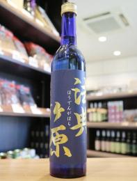 法典ヶ原　木戸泉　純米酒　矢島酒店 限定酒　500ml(紺)