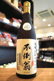 大七　不倒翁 ふとうおう　きもと　純米古酒　≪10年熟成≫　720ml
