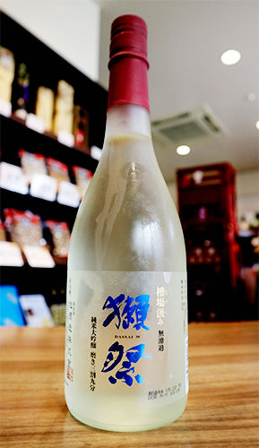 獺祭 純米大吟醸 磨き三割九分 槽場汲み無濾過 720ml 酒 日本酒 7本